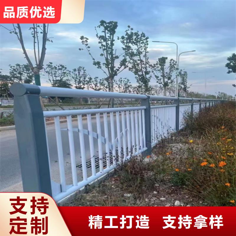 河道护栏-道路隔离护栏产地源头好货