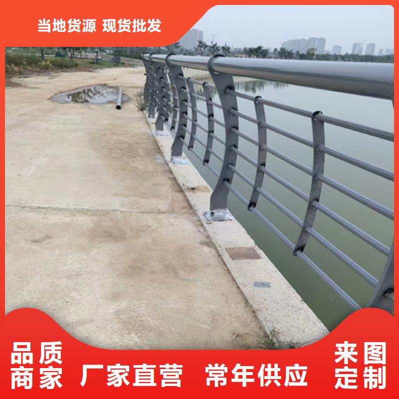 河道护栏_不锈钢复合管价格热销产品