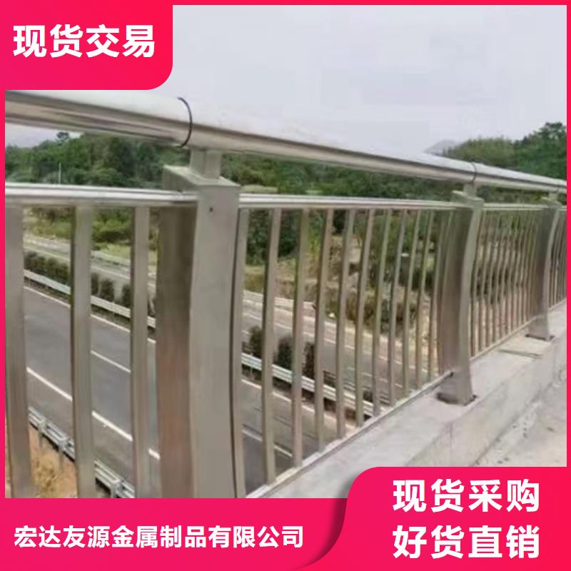 河道护栏q235防撞护栏现货快速采购