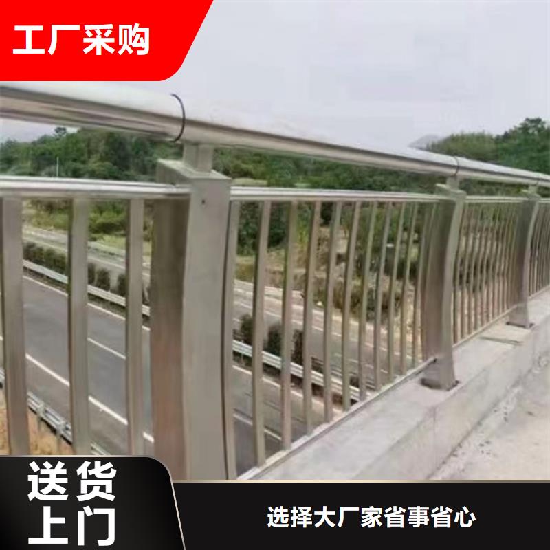 河道护栏-【道路护栏厂家】自主研发