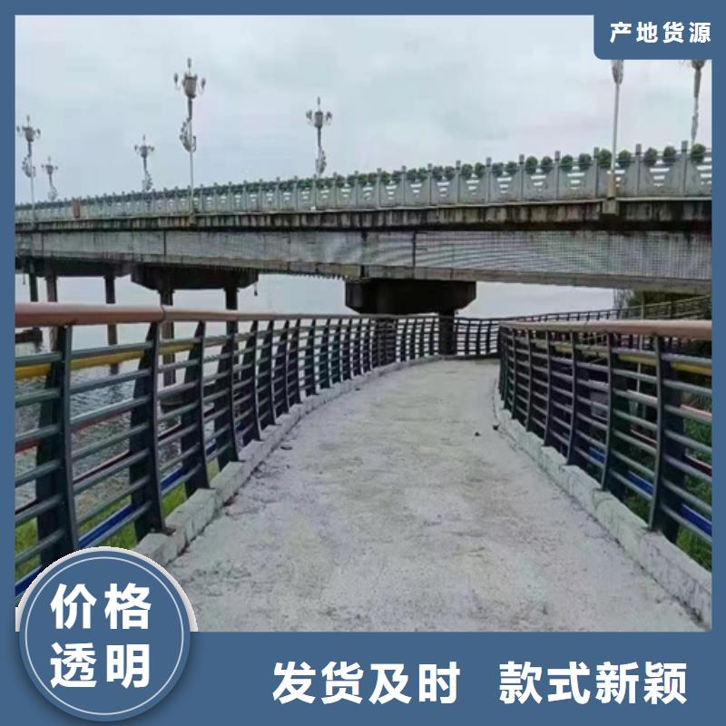 河道护栏_不锈钢复合管厂家市场行情