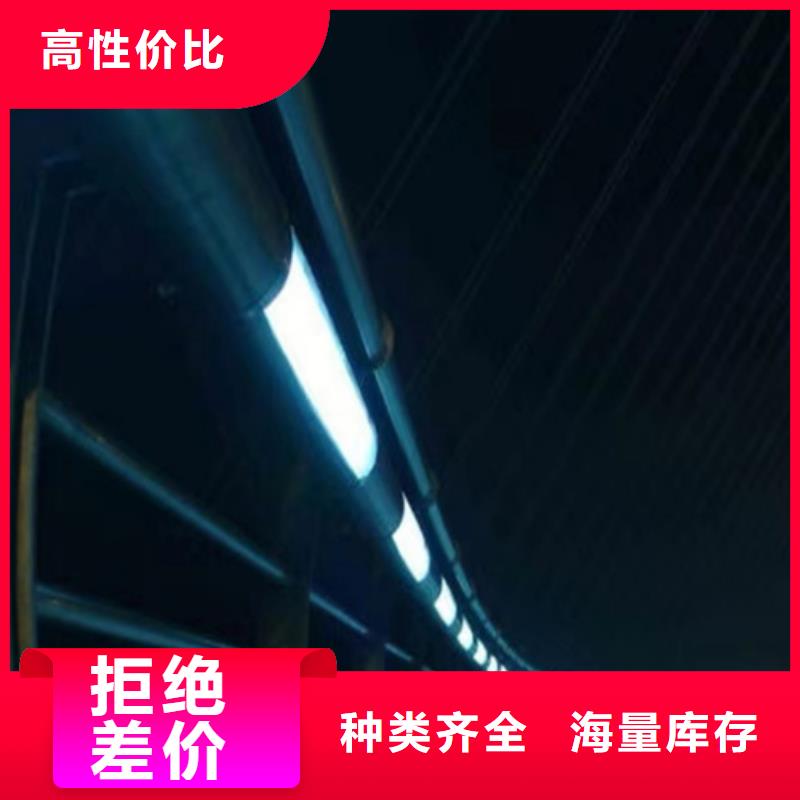 河道护栏LED防护栏杆正品保障