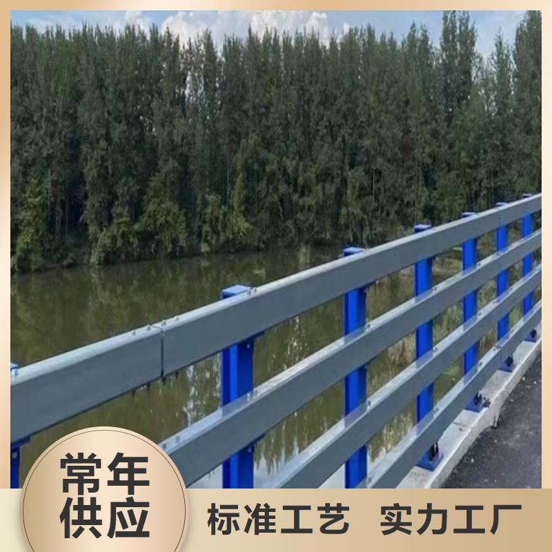 河道护栏防撞护栏立柱厂家满足客户所需