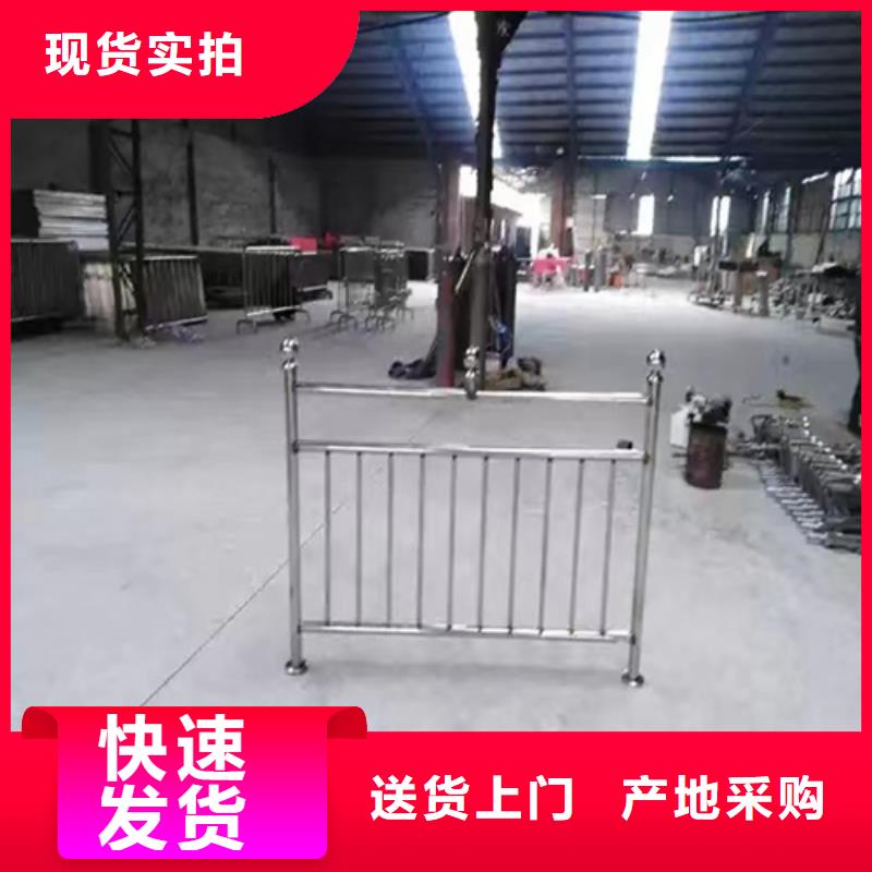 河道护栏-【道路护栏厂家】自主研发