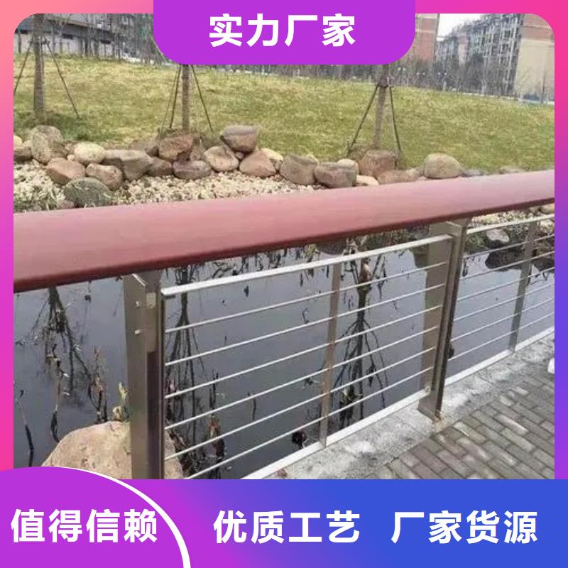 交通桥梁公路隔离防护栏厂家数十年行业经验