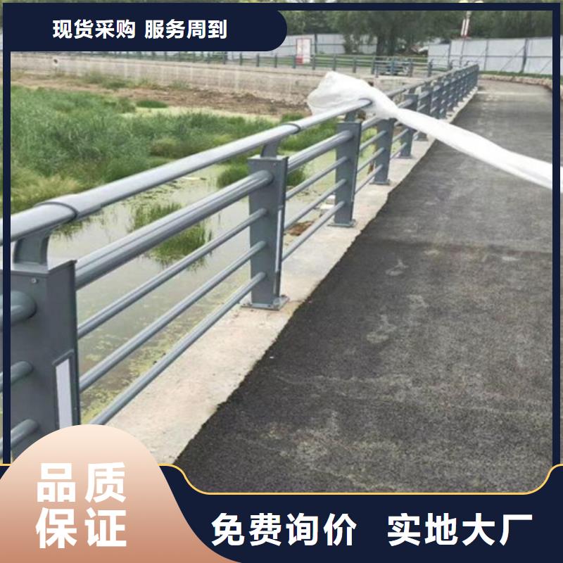 河道护栏碳素复合管工厂采购