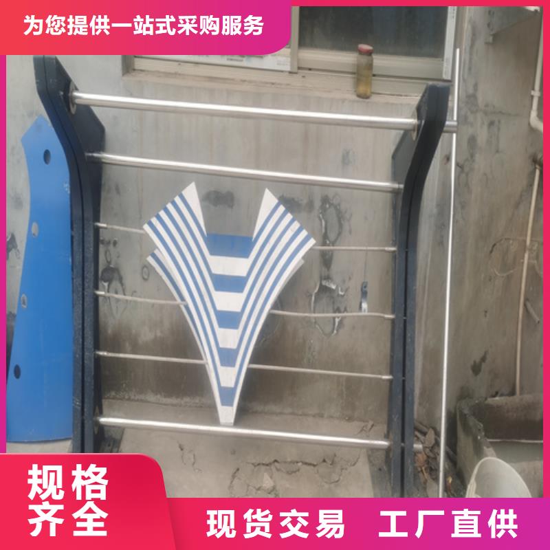 河道护栏_不锈钢复合管厂家市场行情