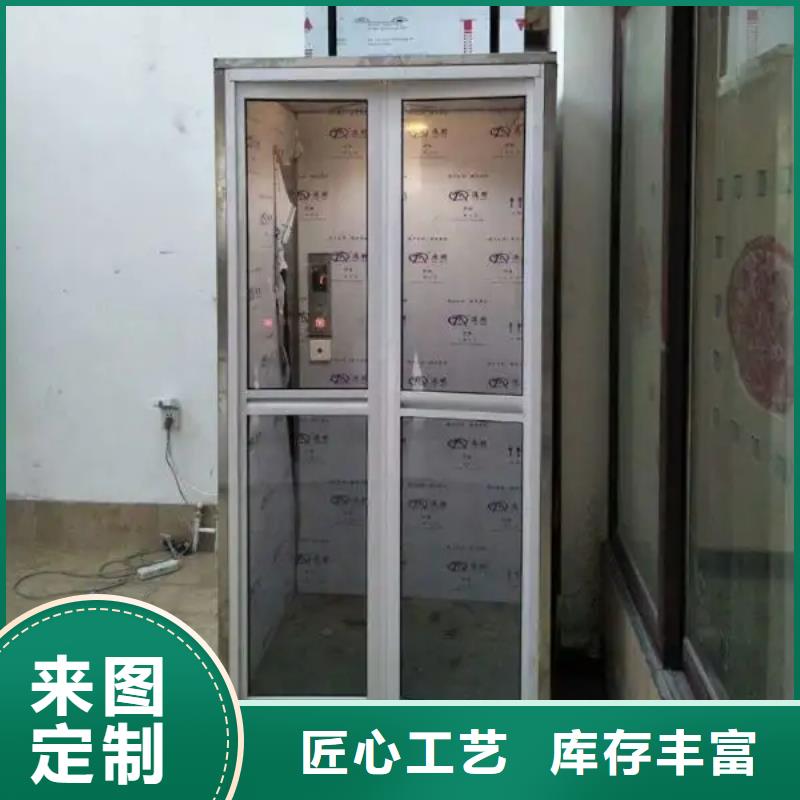 家用电梯登车桥厂家直销值得选择