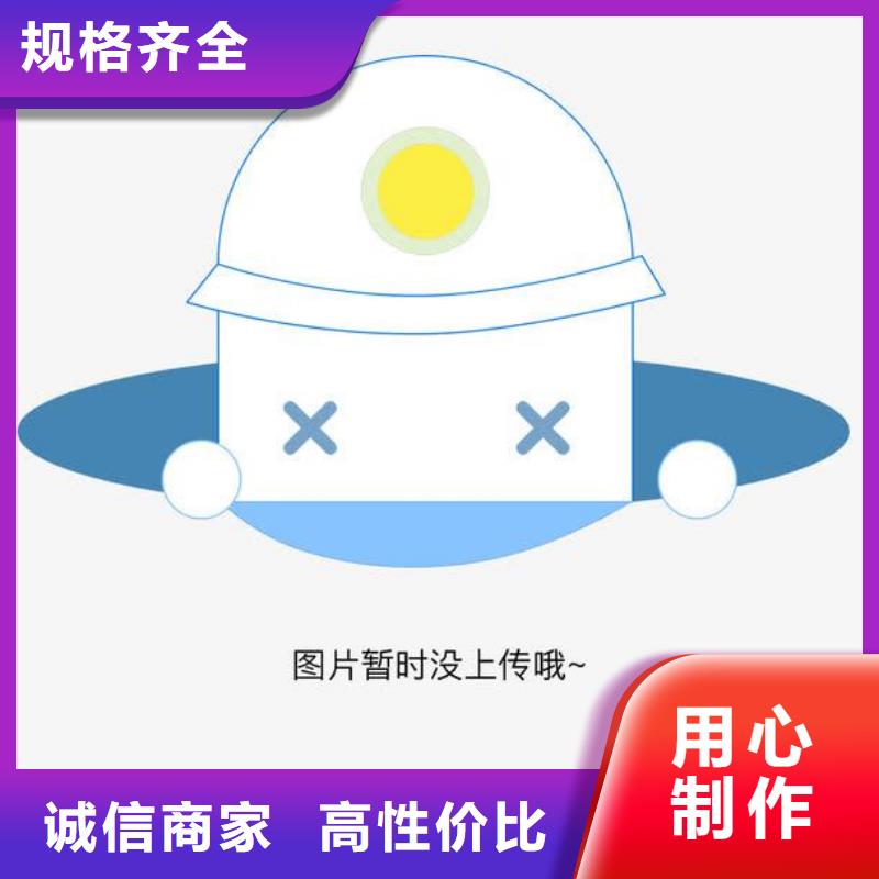 登车桥,升降货梯敢与同行比质量