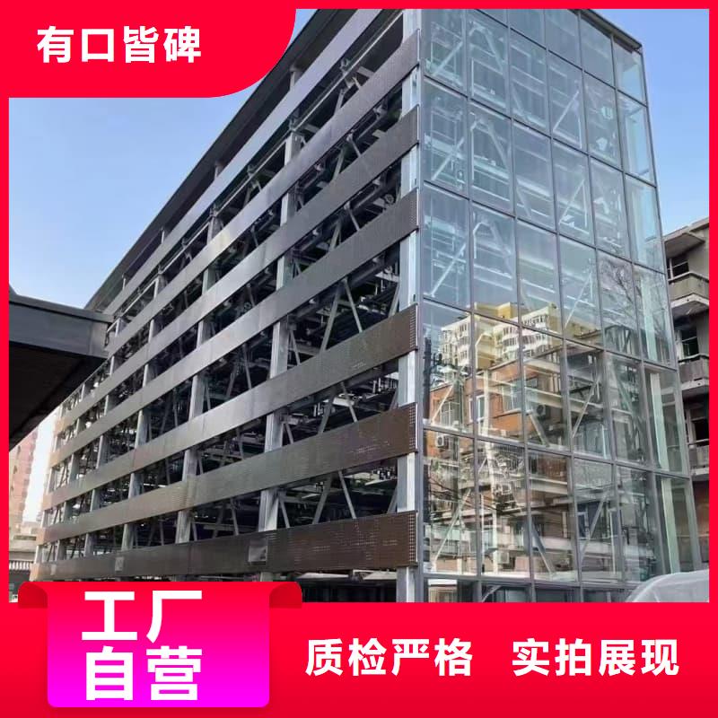 本地立体车库租赁安装引发事例厂商