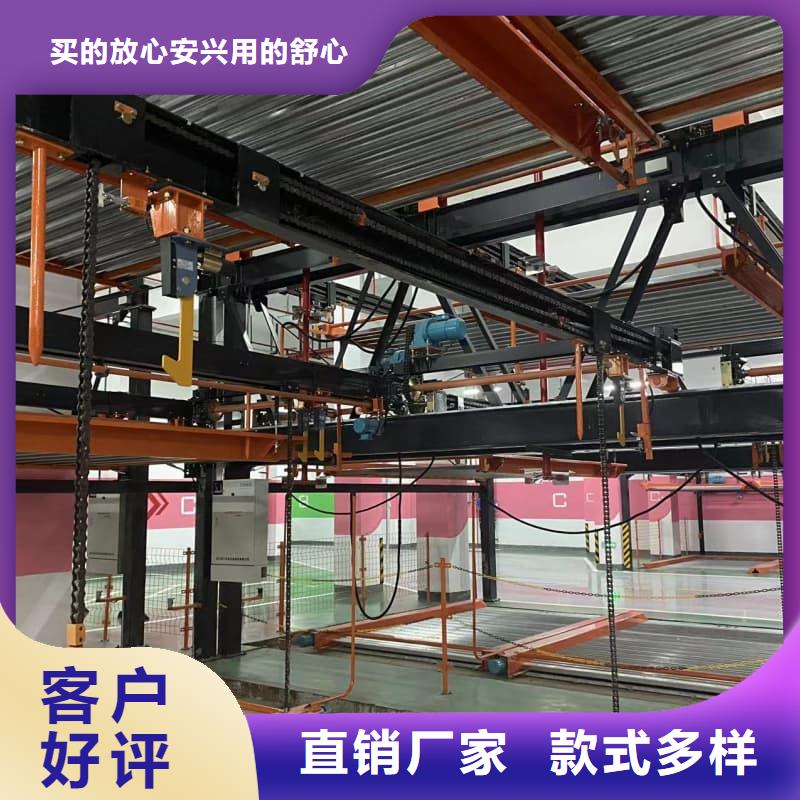 立体车库租赁有哪些支持