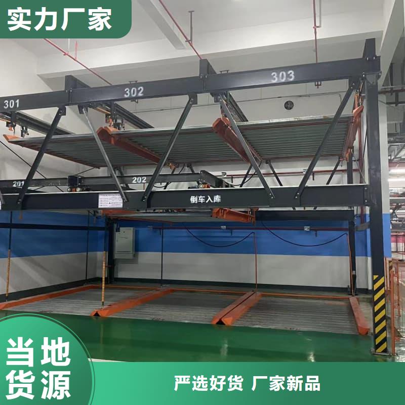 机械车位租赁公司实体厂家-放心选购