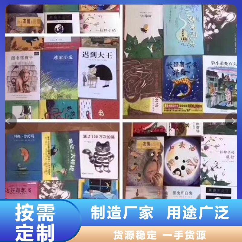 学而思学习机招微商代理