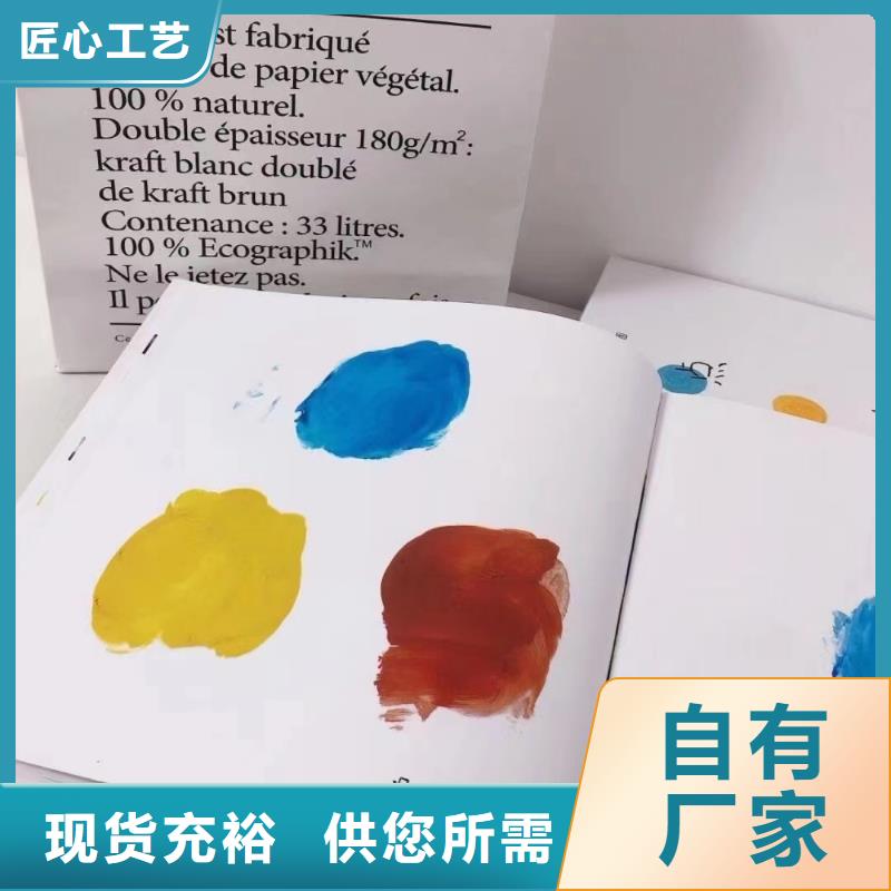 绘本批发,【儿童文学书籍】品类齐全