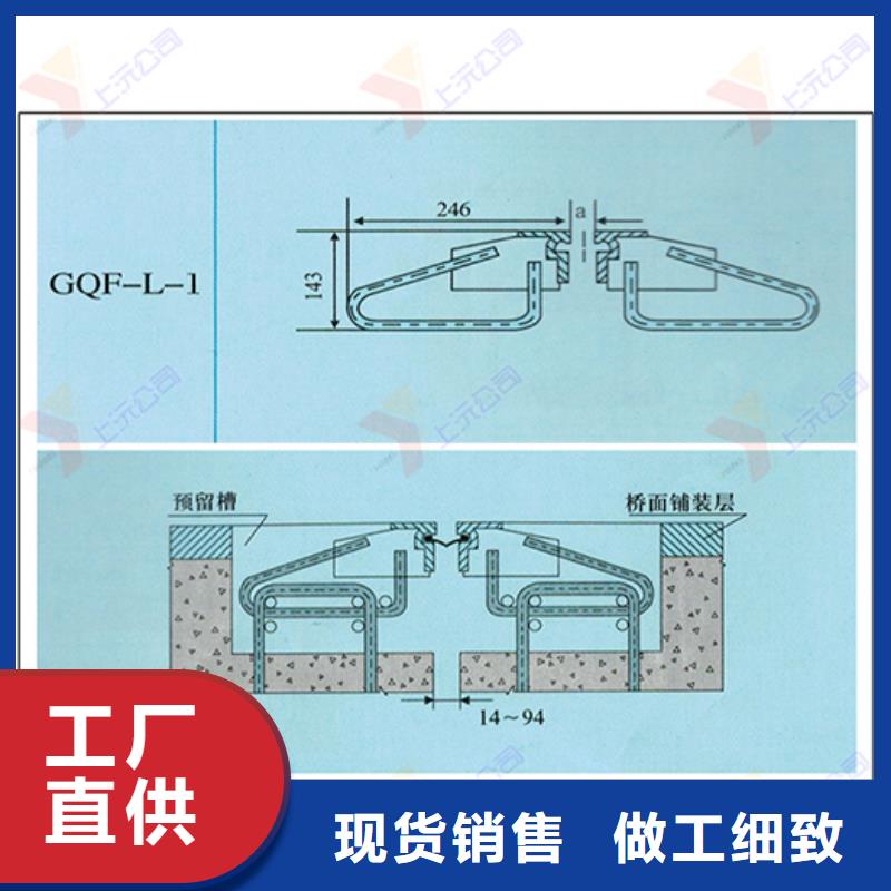 桥梁伸缩缝球形钢支座根据要求定制