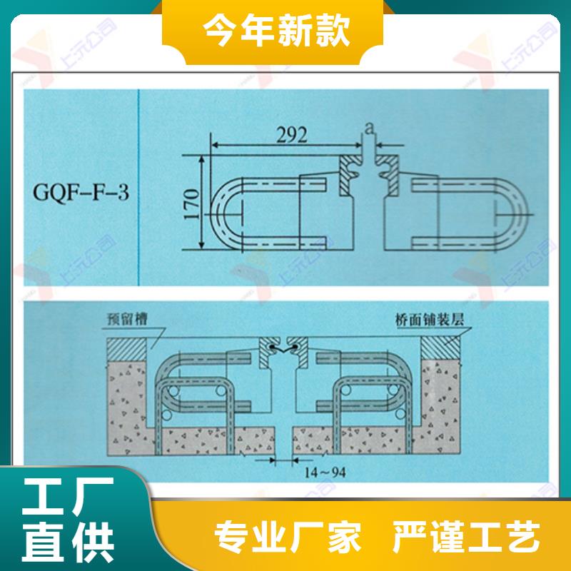 桥梁伸缩缝【球铰支座】价格实惠工厂直供