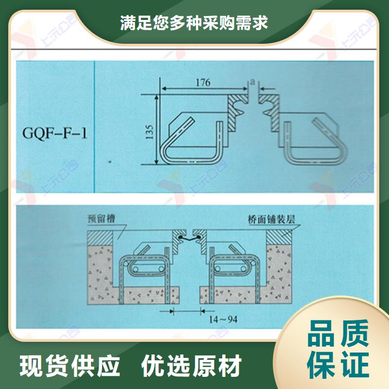 桥梁伸缩缝单向支座放心选购