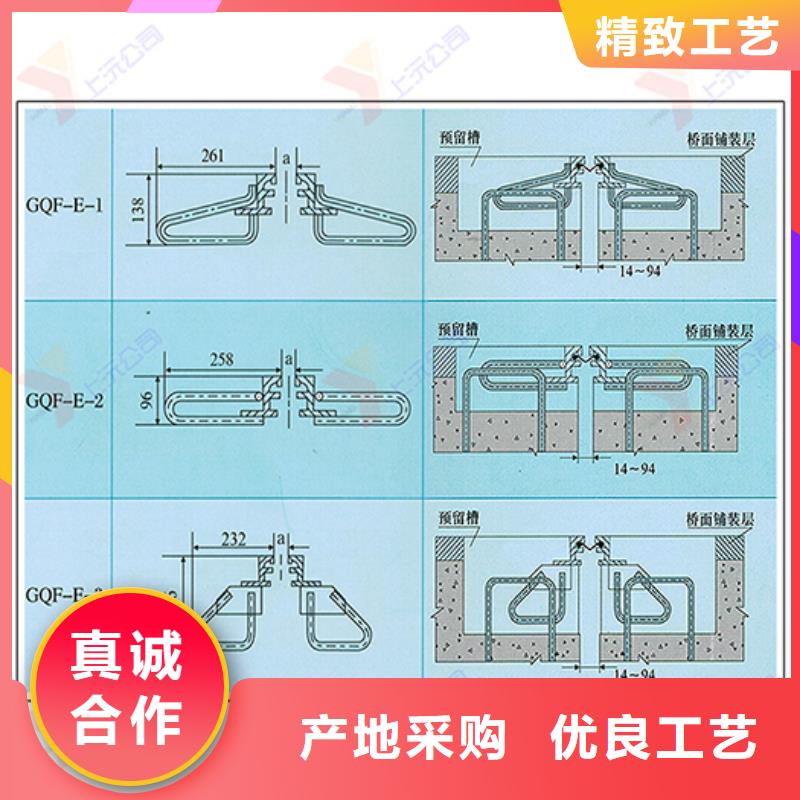 桥梁伸缩缝球形钢支座自有生产工厂