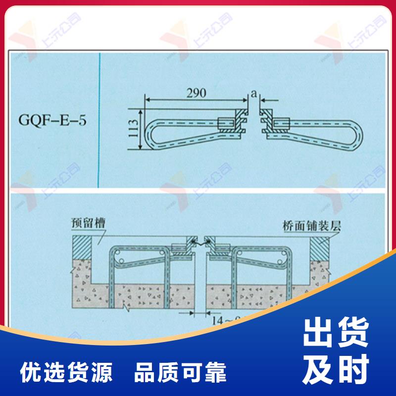 桥梁伸缩缝球铰支座厂家直销安全放心