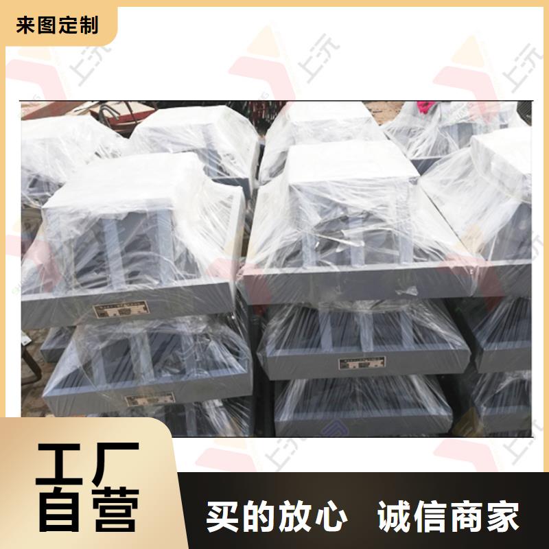 球型支座球型（形）钢支座精品优选