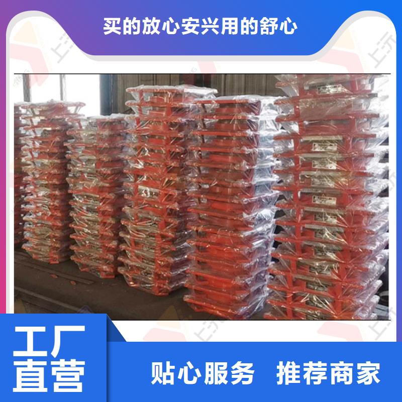 【网架支座】伸缩缝高品质现货销售