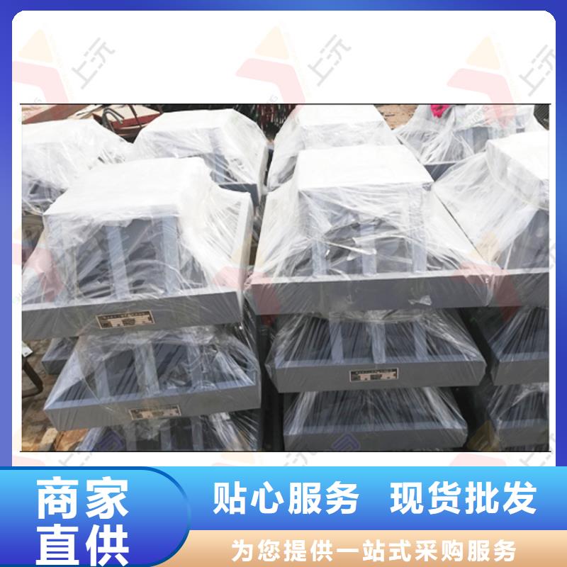 网架支座【橡胶支座】高品质诚信厂家