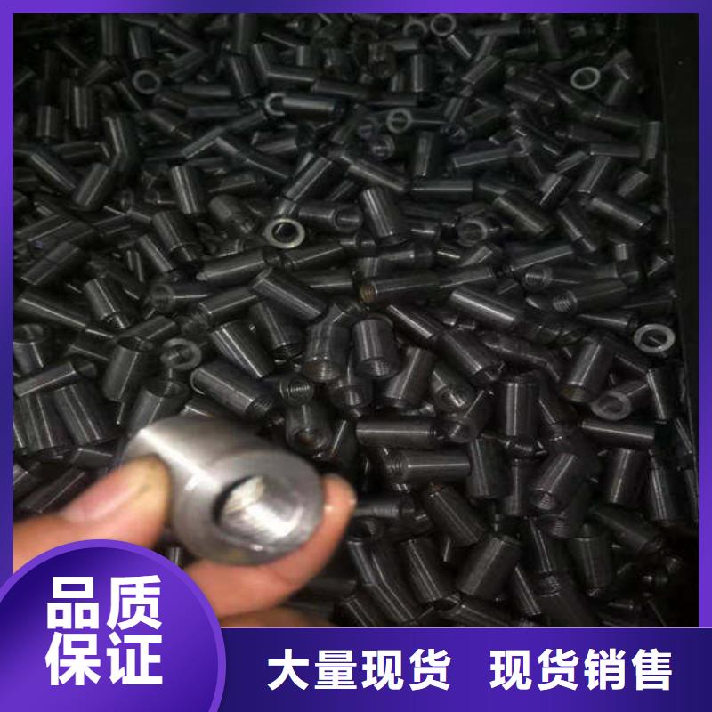 轴套42crmo无缝钢管详细参数