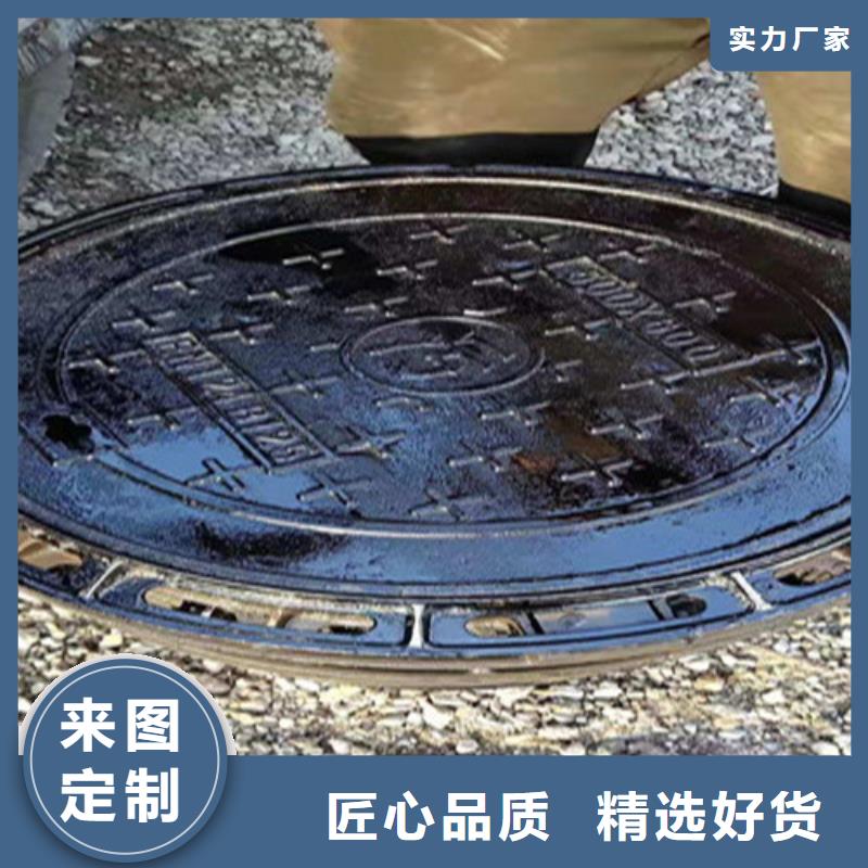 球墨铸铁井盖大库存无缺货危机