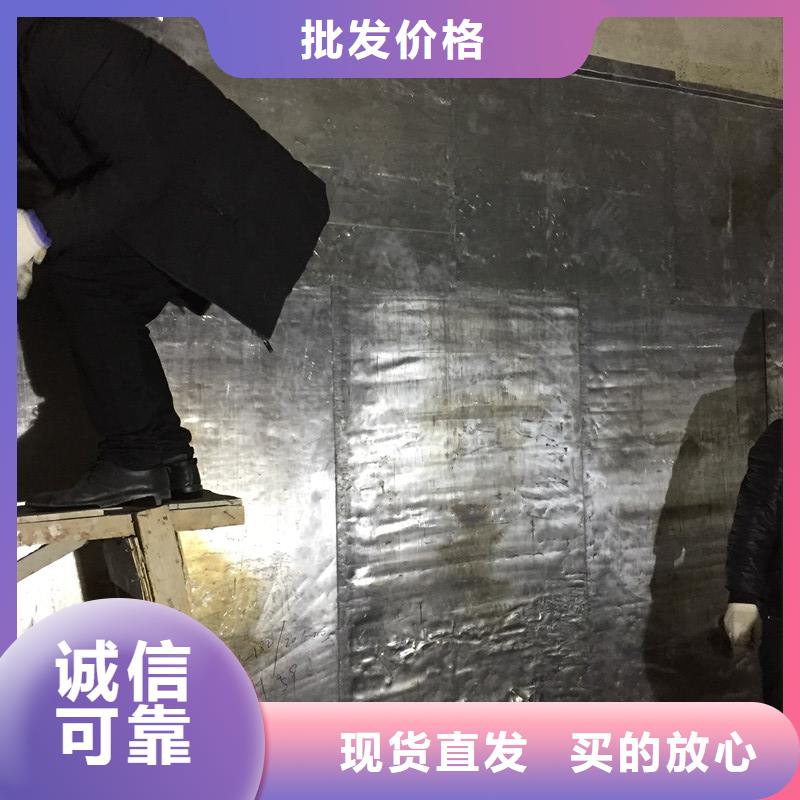 铅板防辐射工程设计制造销售服务一体