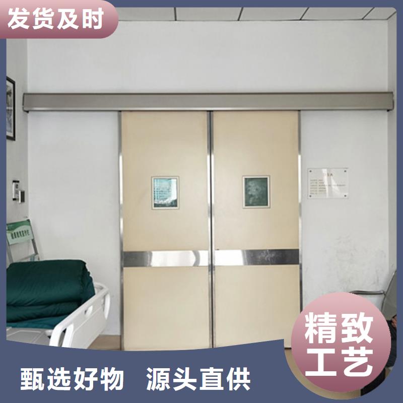 【图】DR室铅门价格