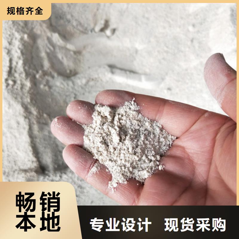 防辐射硫酸钡限时优惠