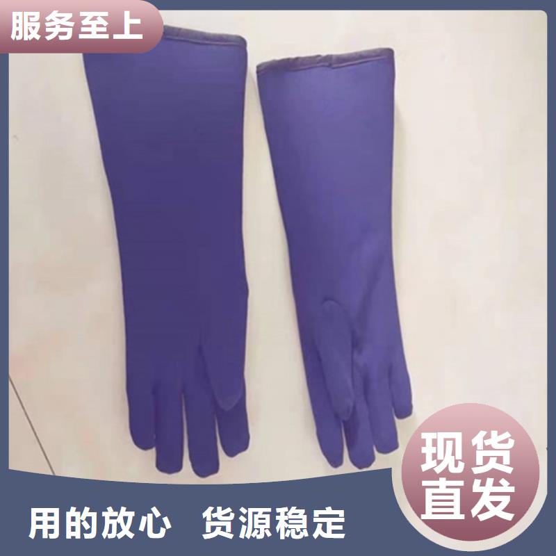 铅手套多家合作案例