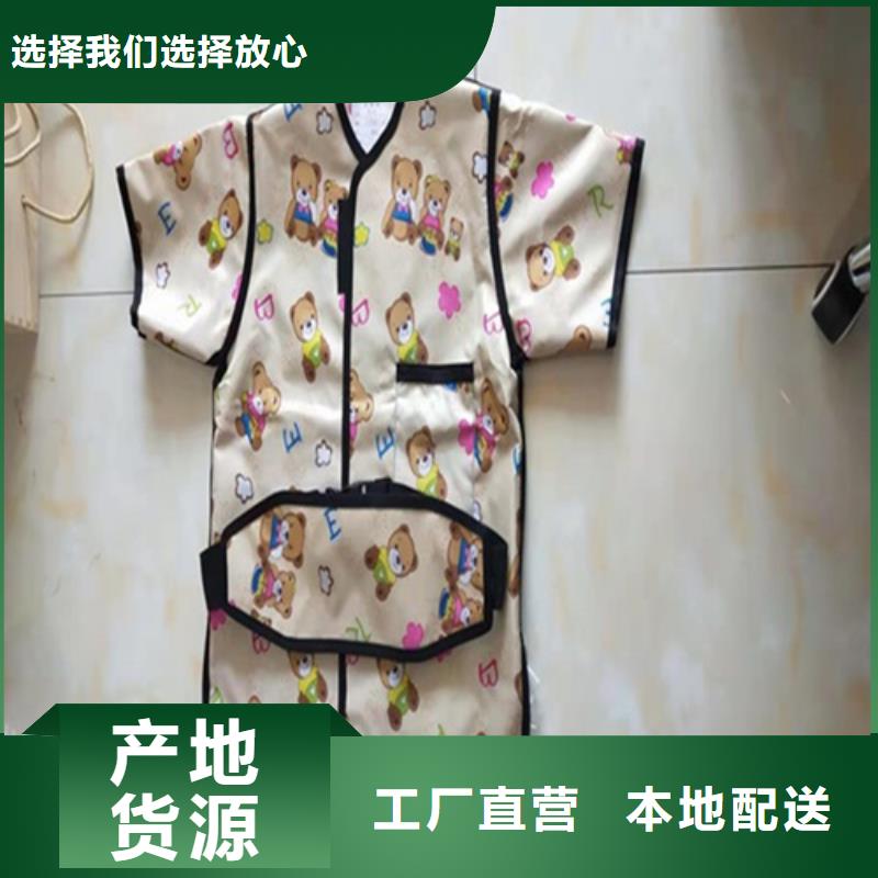 铅防护围裙真诚的服务