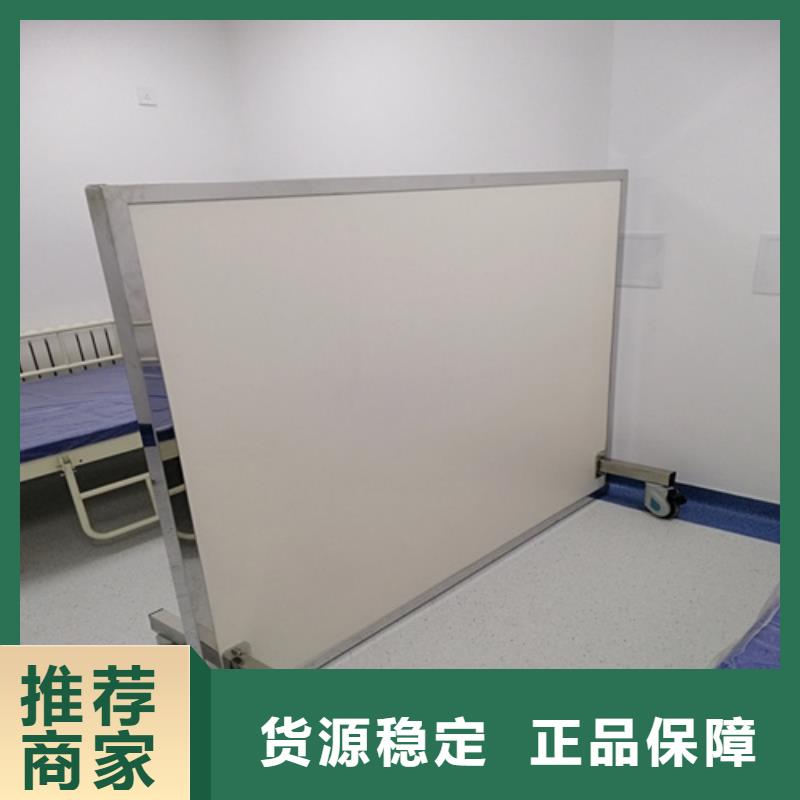 优惠的CT室三联铅屏风实体厂家