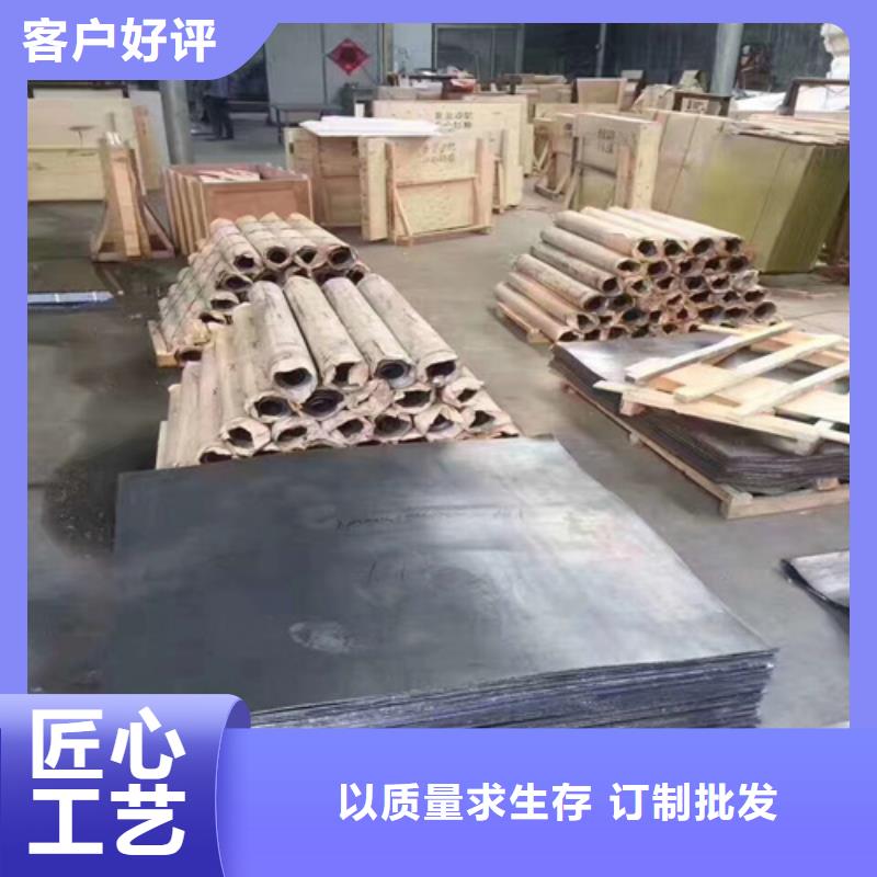 铅板硫酸钡砂真诚合作