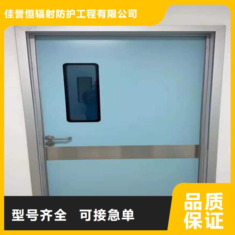 铅门防护屏规格型号全