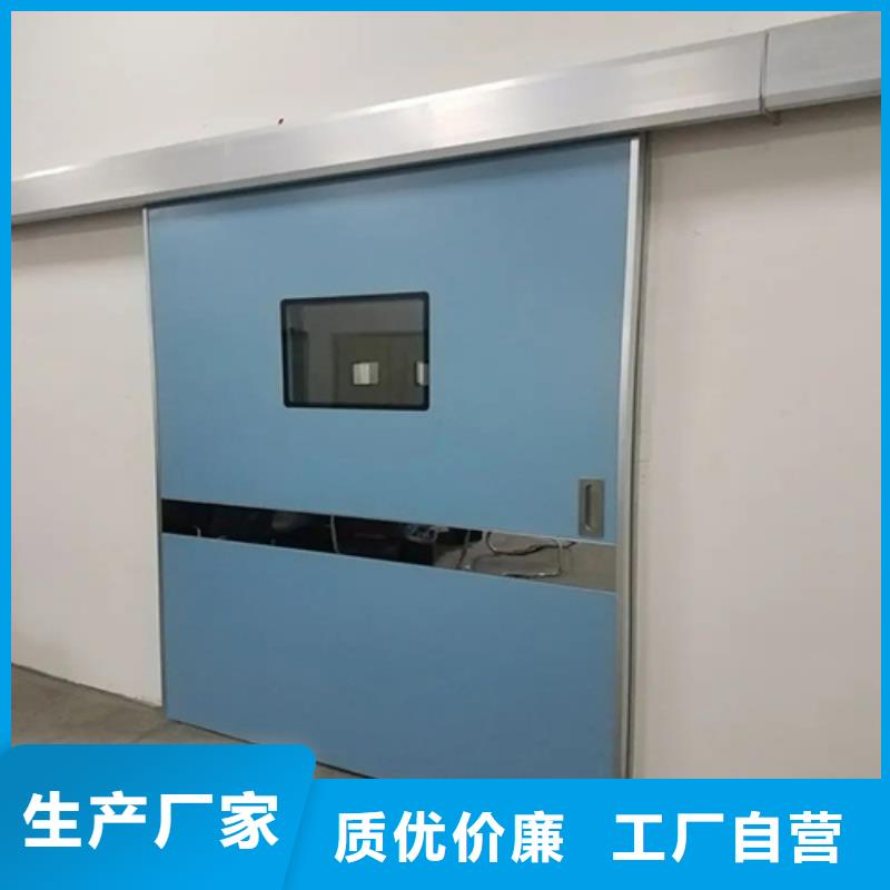 铅门防护屏规格型号全