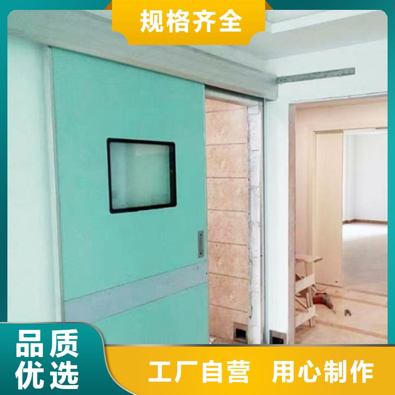 铅门防护屏规格型号全