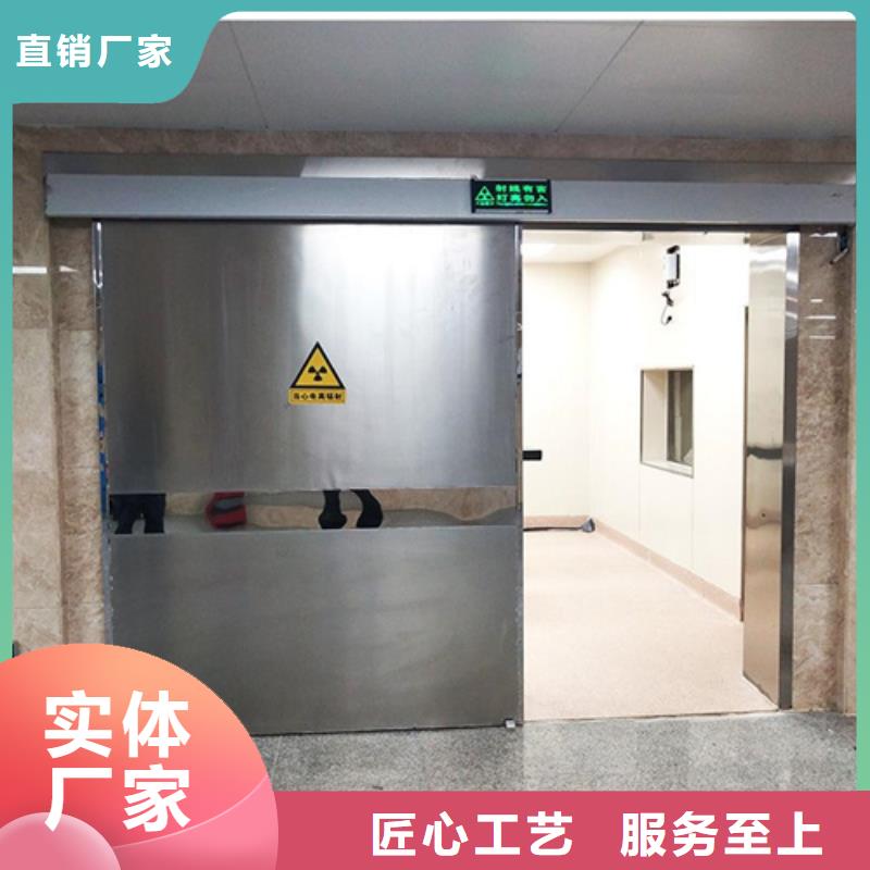 本地工业防护铅门厂商