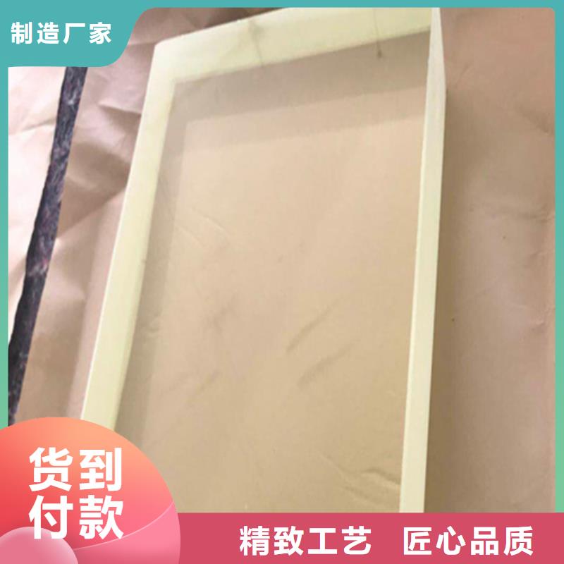 高晶铅玻璃-踏踏实实做产品