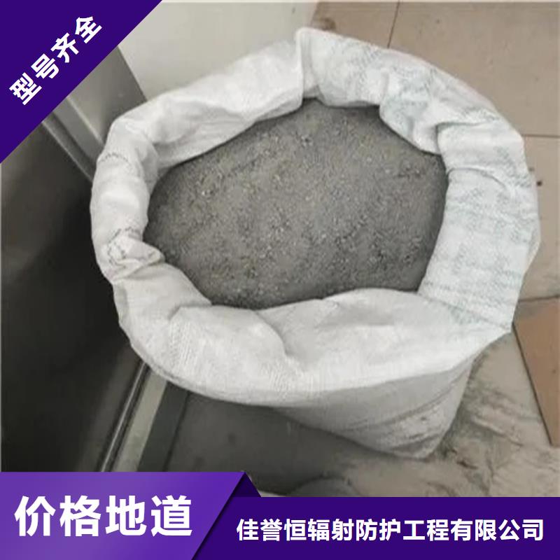 硫酸钡砂,防辐射铅门48小时发货