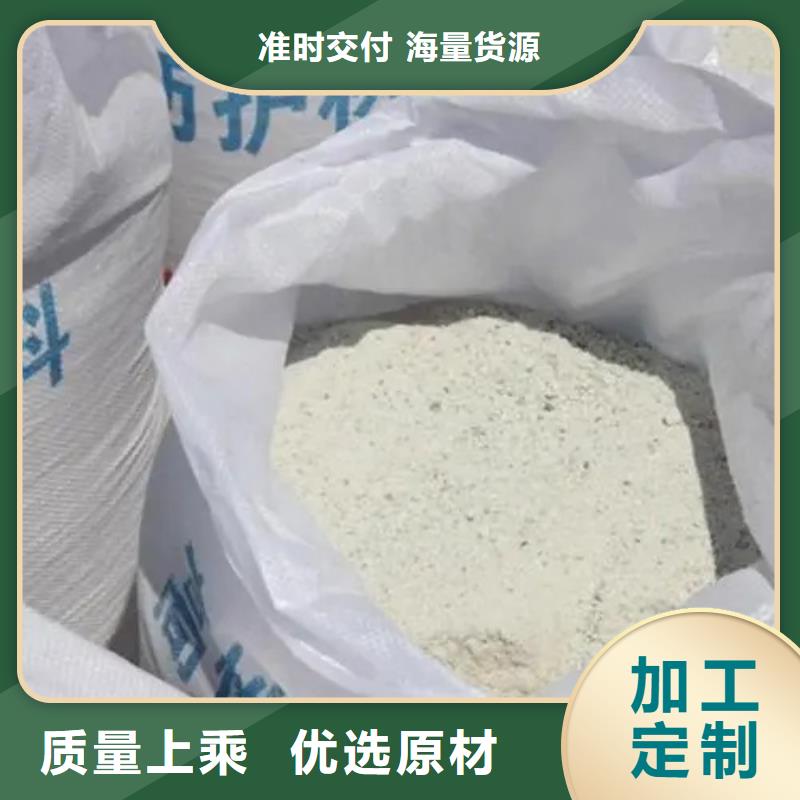 防辐射粉末涂料用硫酸钡现货厂家