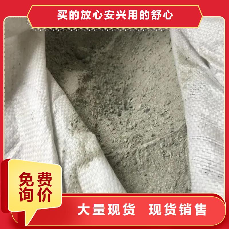 定做防辐射粉末涂料用硫酸钡 