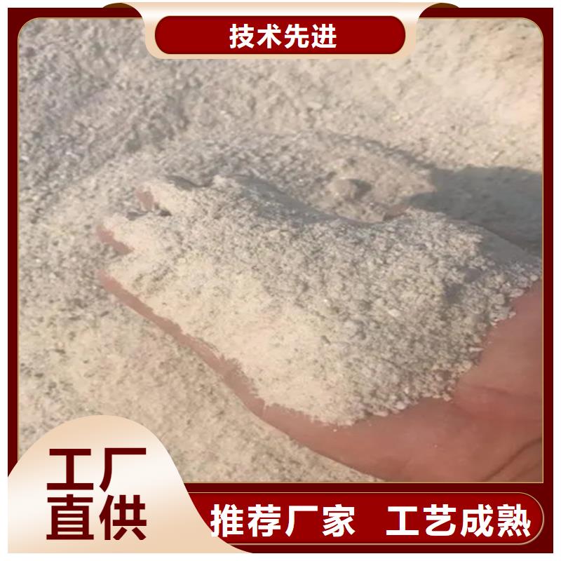 硫酸钡砂铅玻璃质优价廉