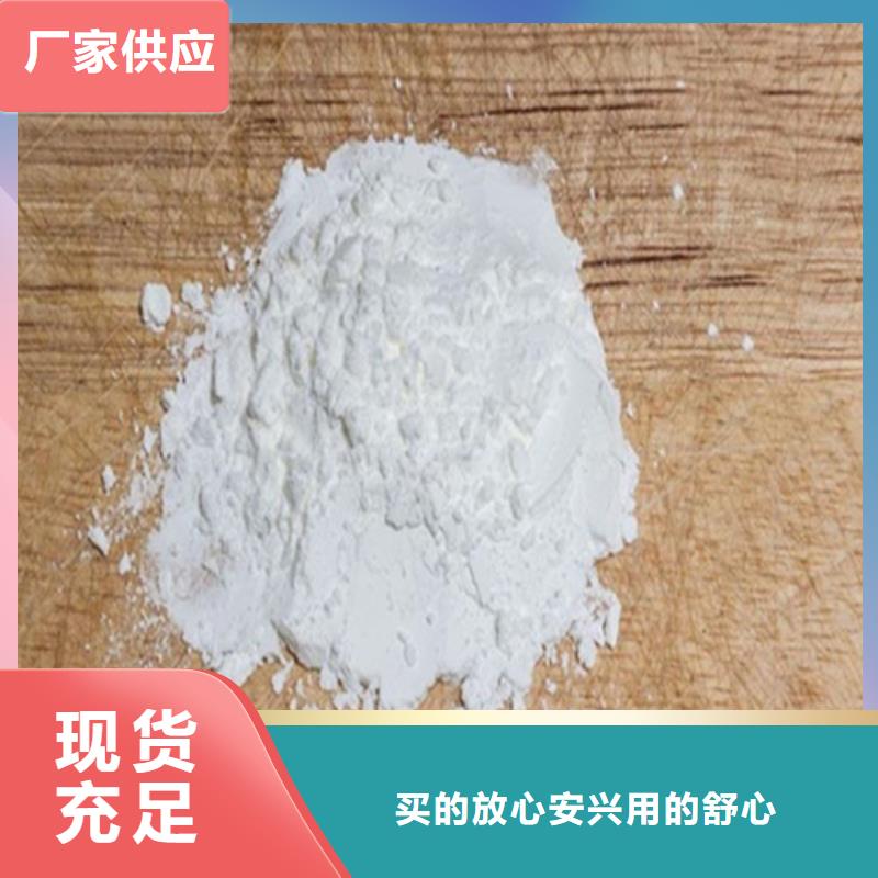 机房墙体防护X射线生产厂家有样品