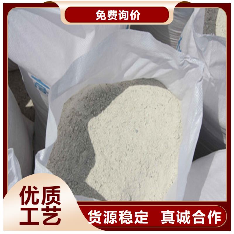 机房墙体防护X射线生产厂家有样品