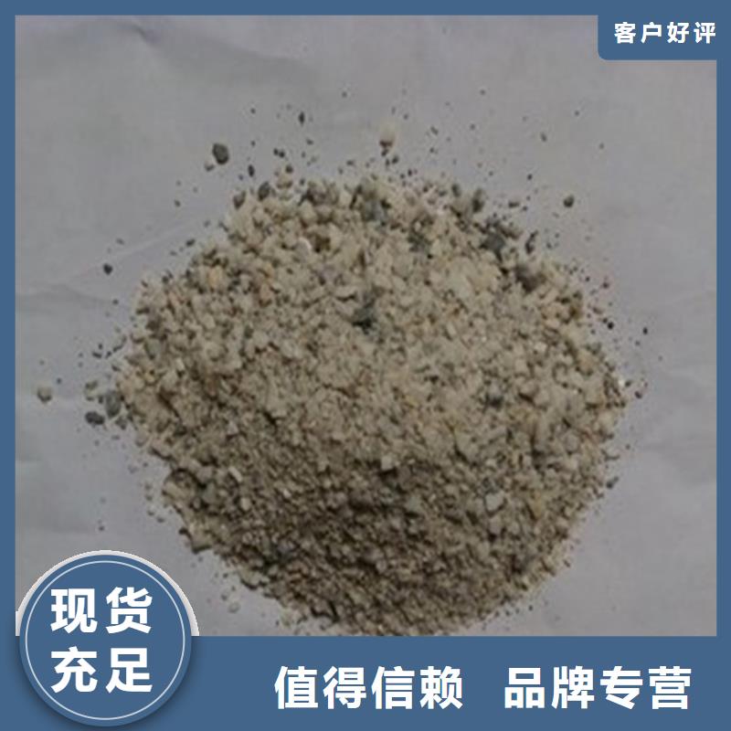 生产防辐射粉末涂料用硫酸钡质量可靠的厂家