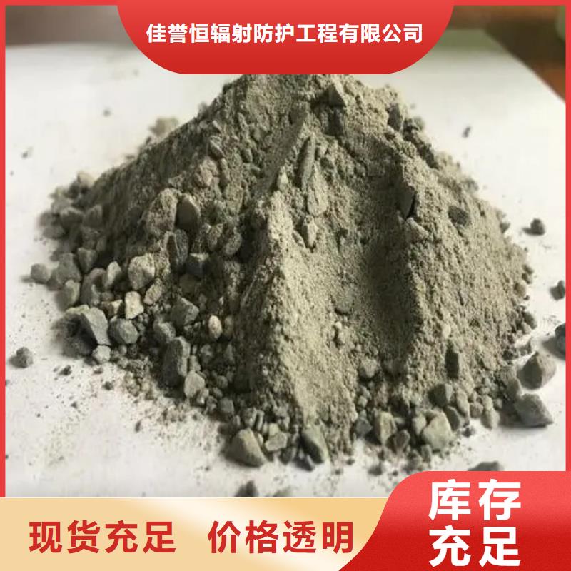 实力雄厚的射线防护硫酸钡供货商