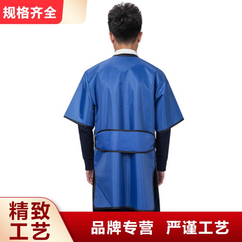 买X光室长袖铅衣服必看-可信赖