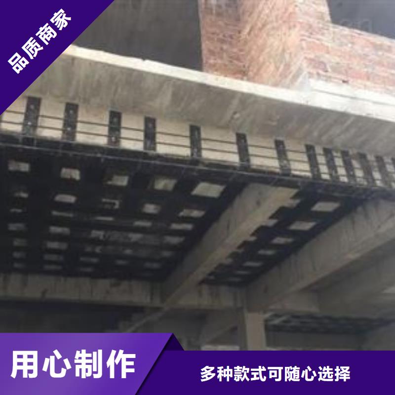 【碳纤维布专业加固公司】碳纤维布建筑加固公司为品质而生产